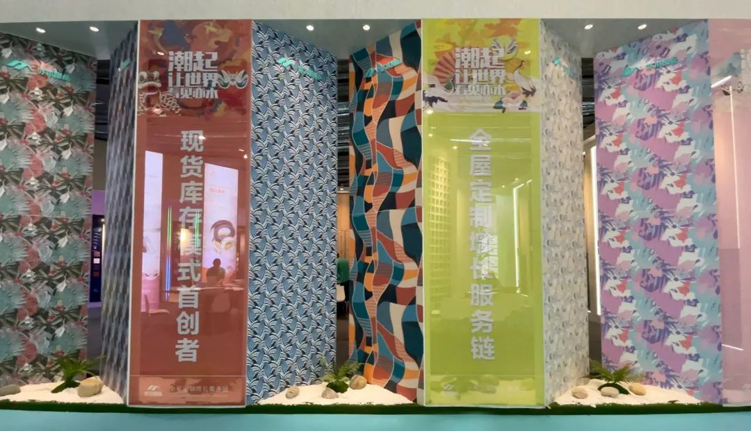 亦木良品