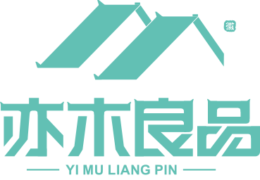 亦木良品