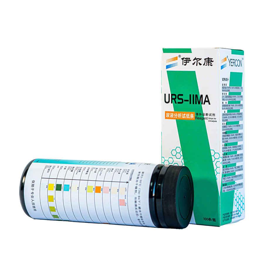 URS-11MA