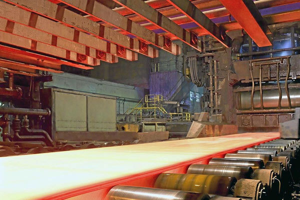 Factory