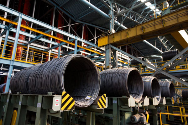 Factory