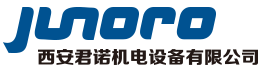 君諾機電