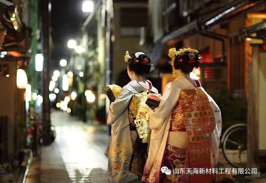 收獲新體驗，奮斗新征程
