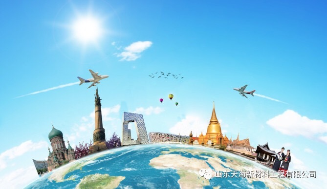 收獲新體驗，奮斗新征程