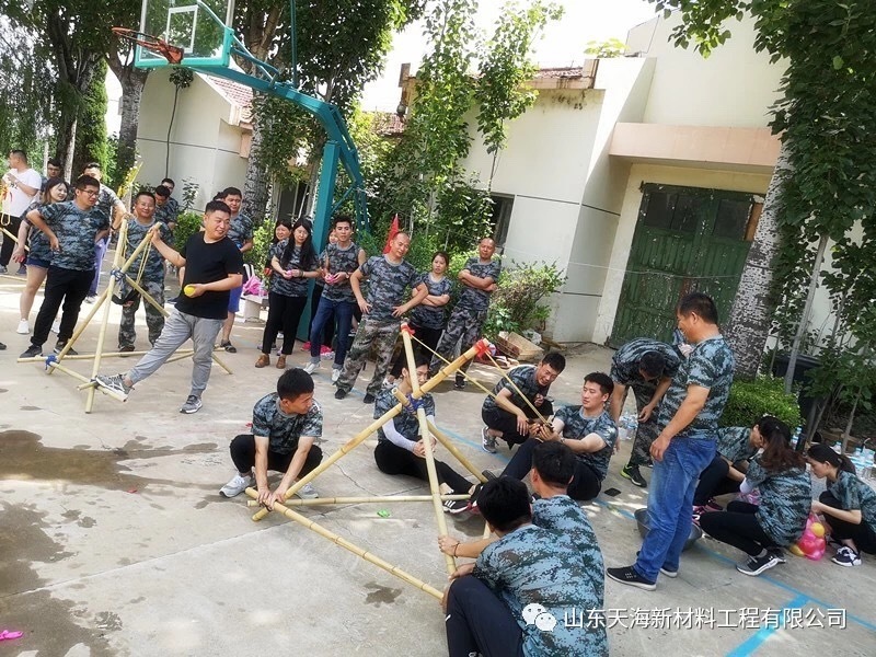 砥礪前行，再創(chuàng)新輝煌！