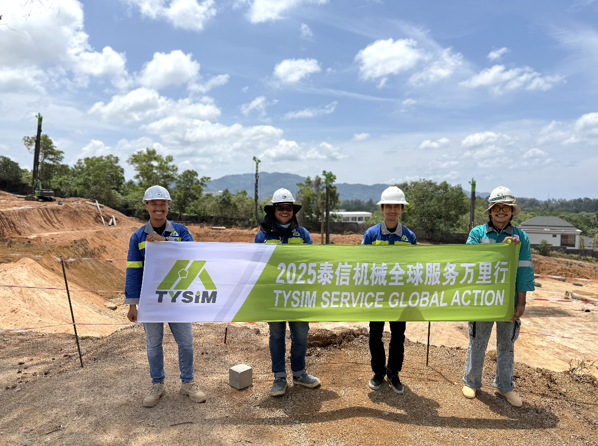 双项目攻坚破地质难题 高时效赋能东南亚基建┃泰恒基础卡底钻机助力中泰基建提速