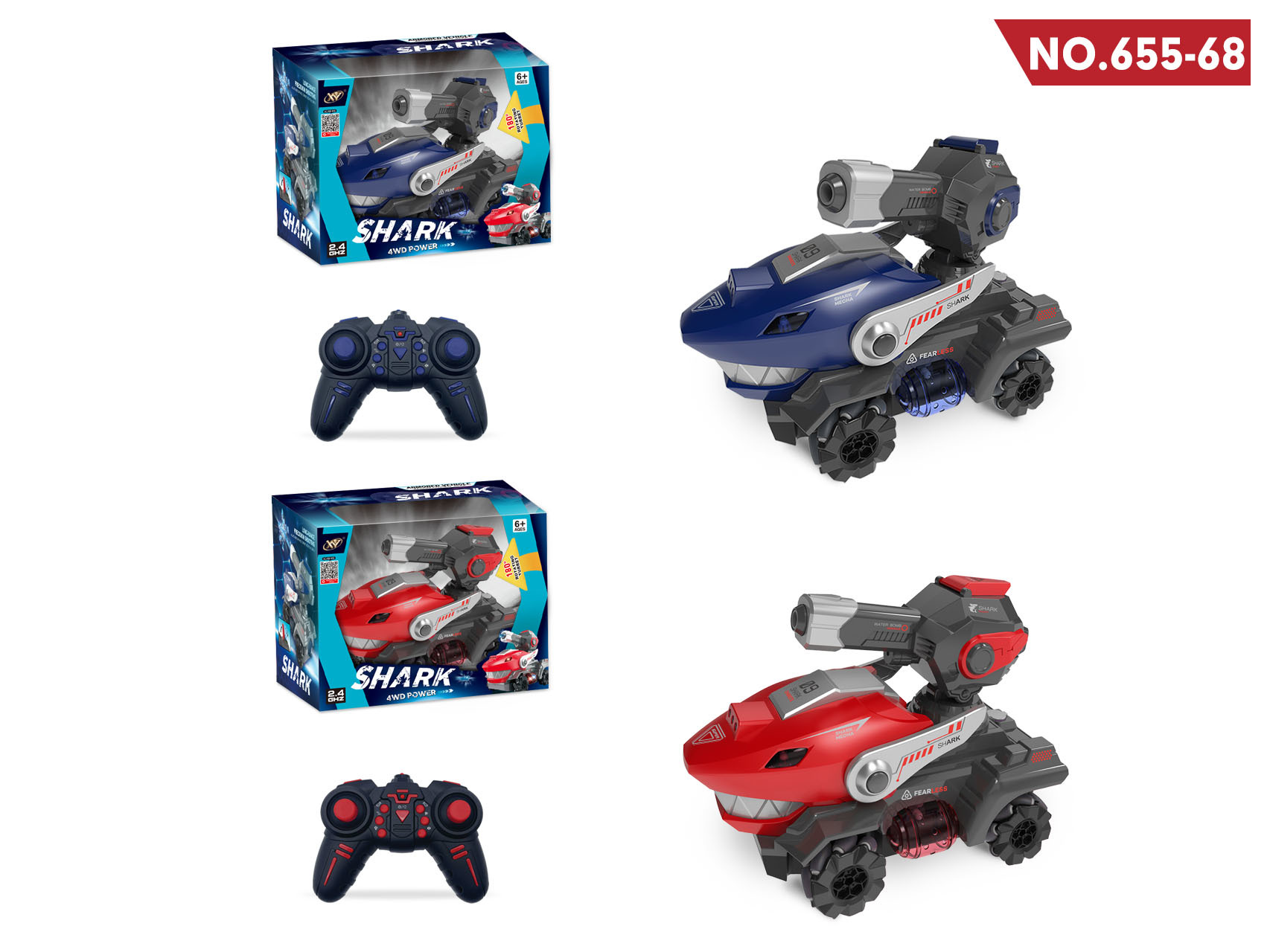 655-68 2.4G Remote Control Shark Battle Armor Water Bullet Car