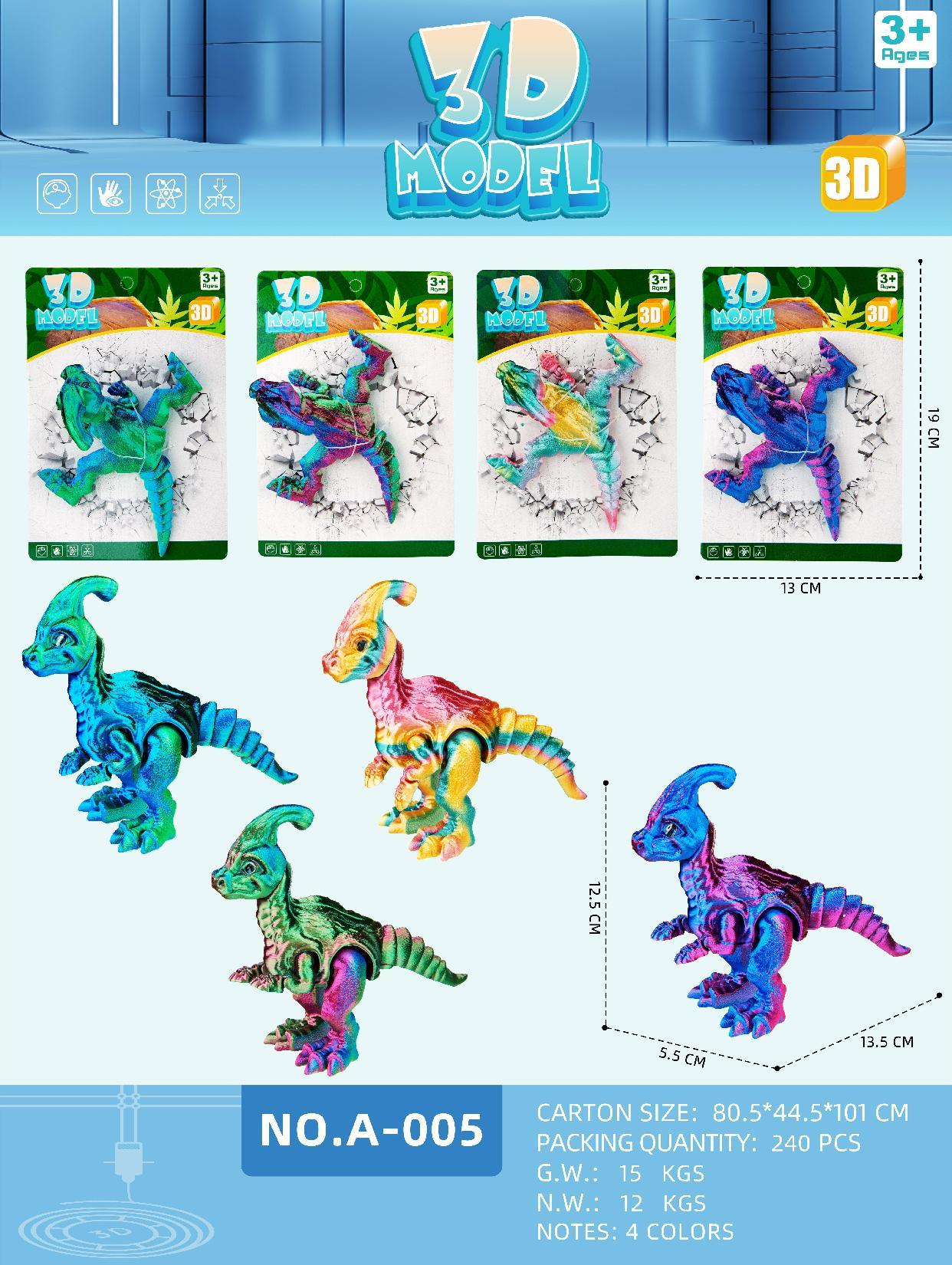A-005 Parasaurolophus