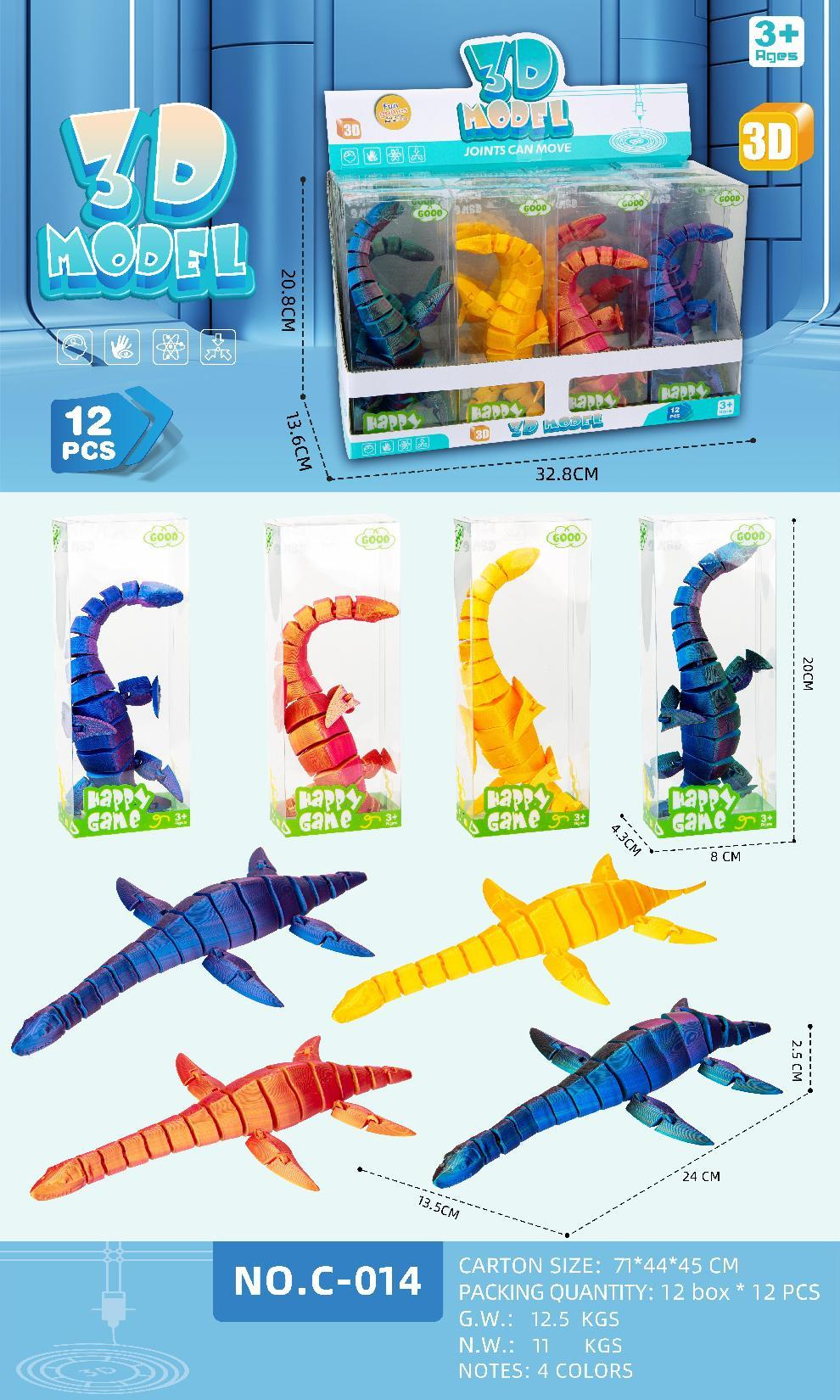 C-014 Plesiosaur