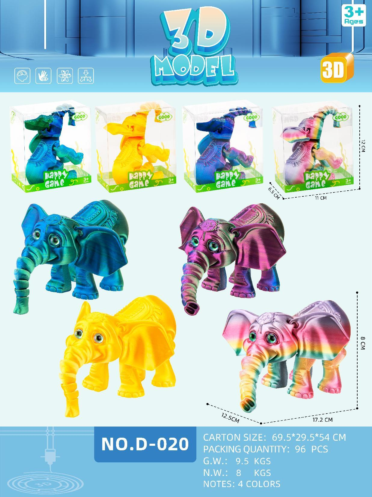 D-020 elephant