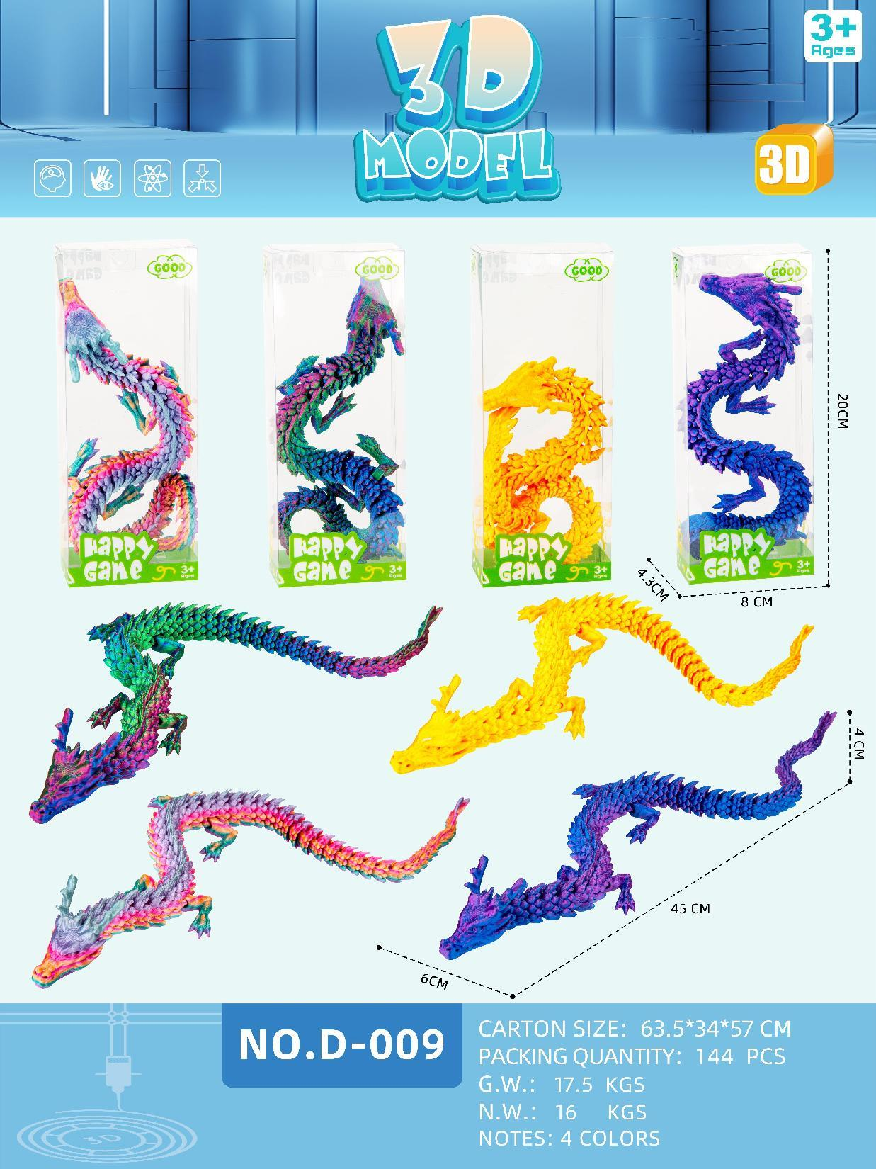 D-009 45 Chinese dragon