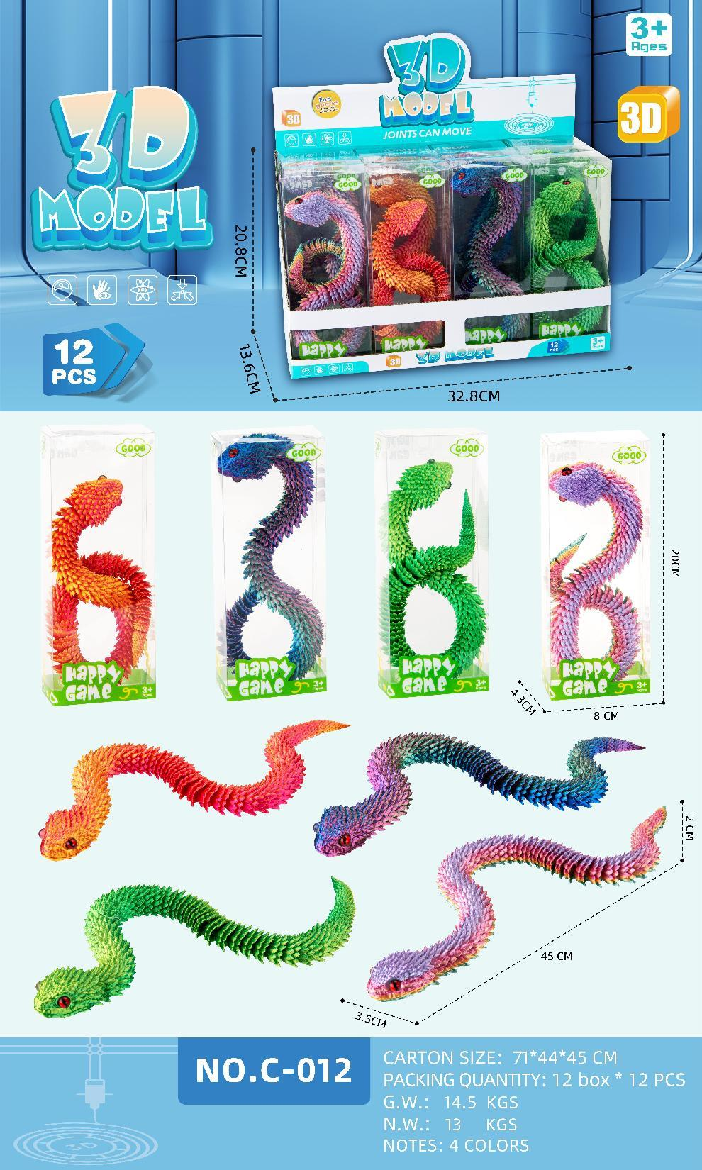 C-012 45 Viper
