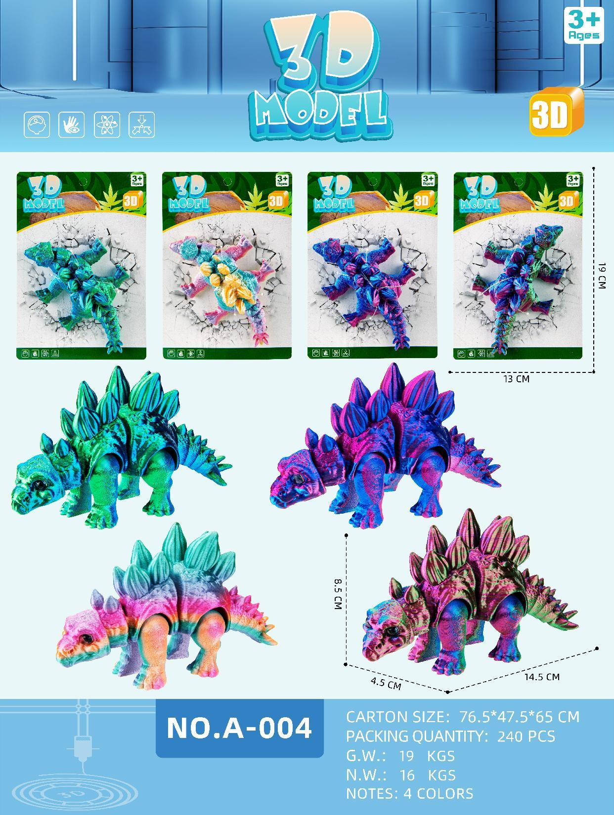 A-004 stego
