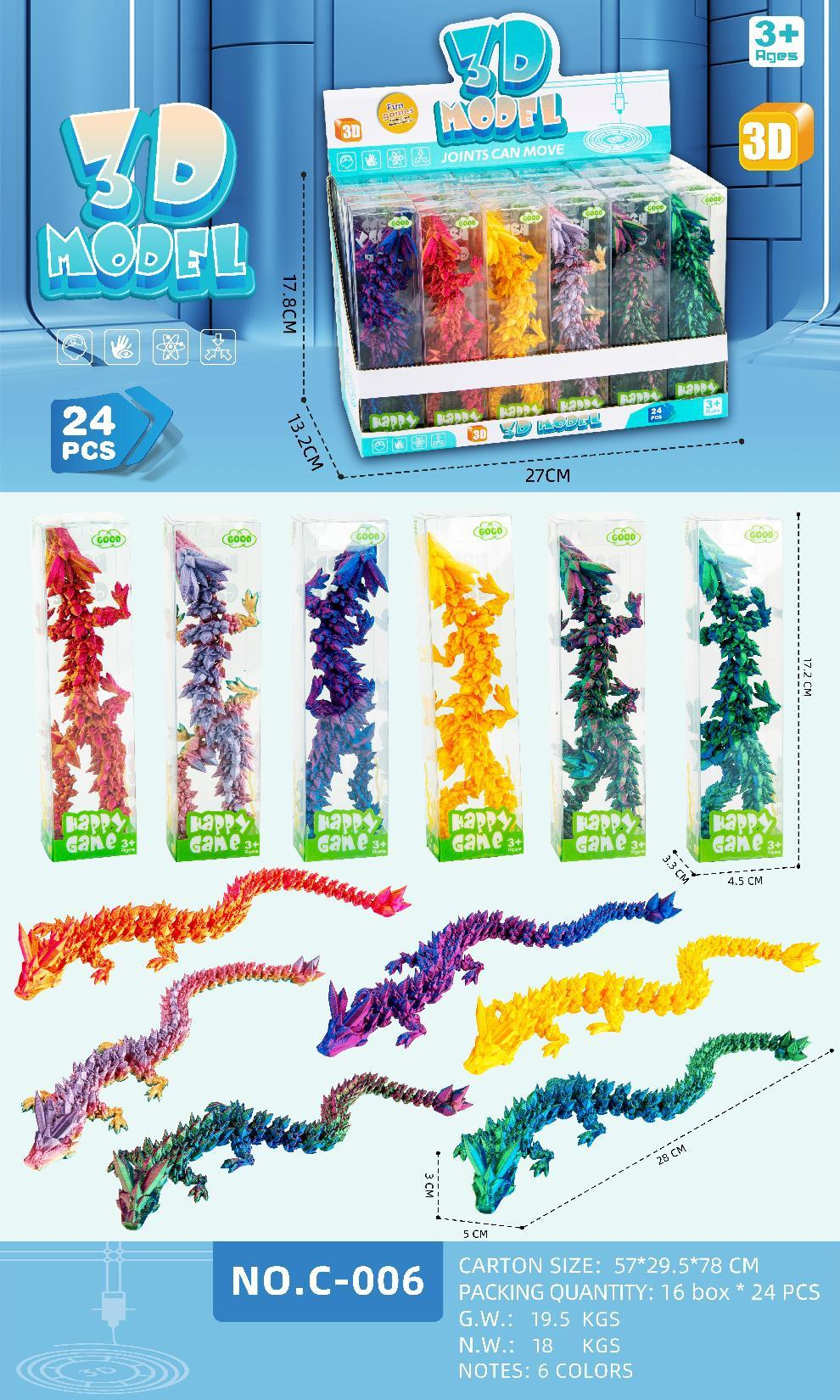 C-006 28 Crystal Dragon