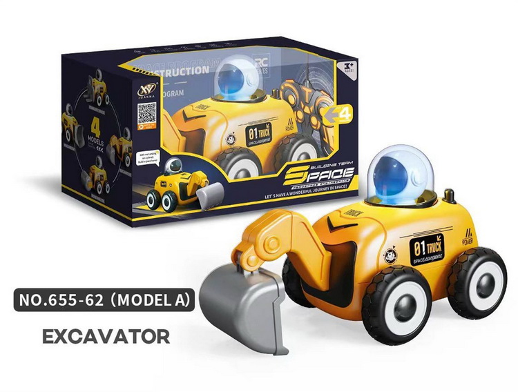 4-way engineering vehicle