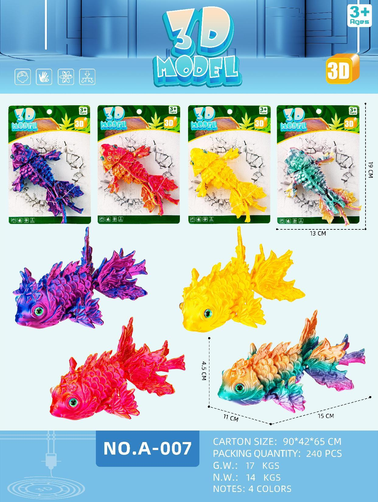 A-007 15CM convex eye goldfish