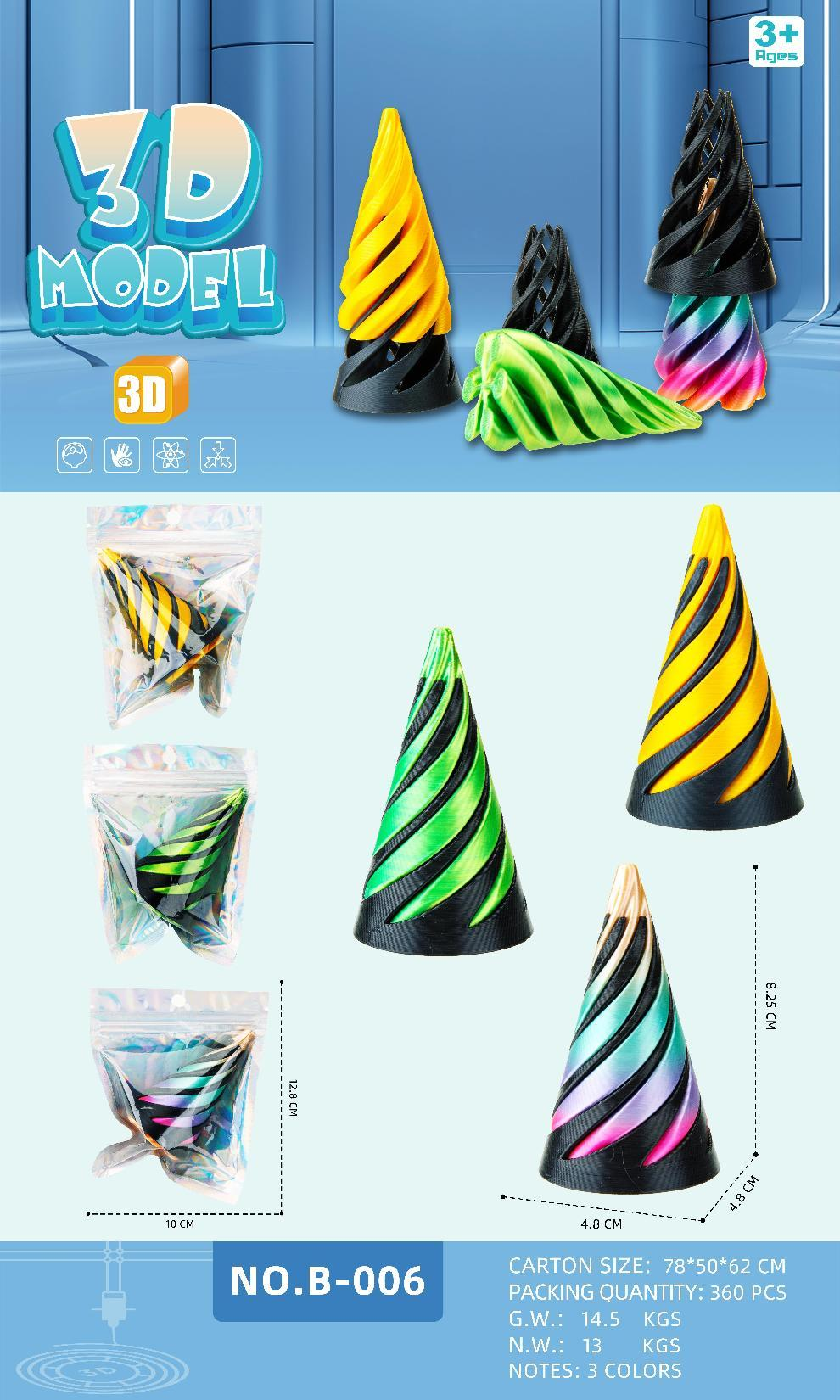 B-006 8.25CM cone