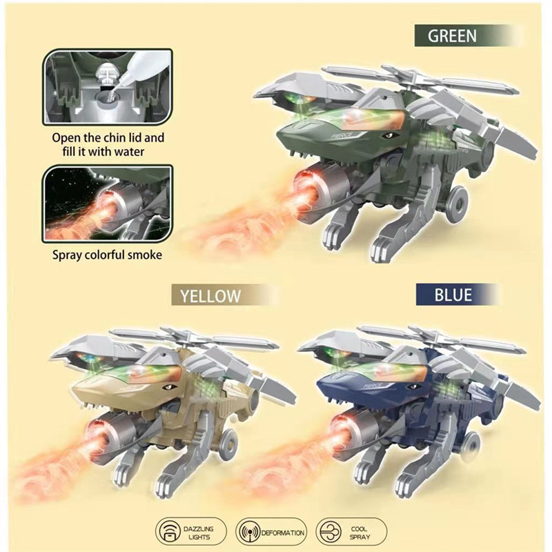 Electric spray electric fighter