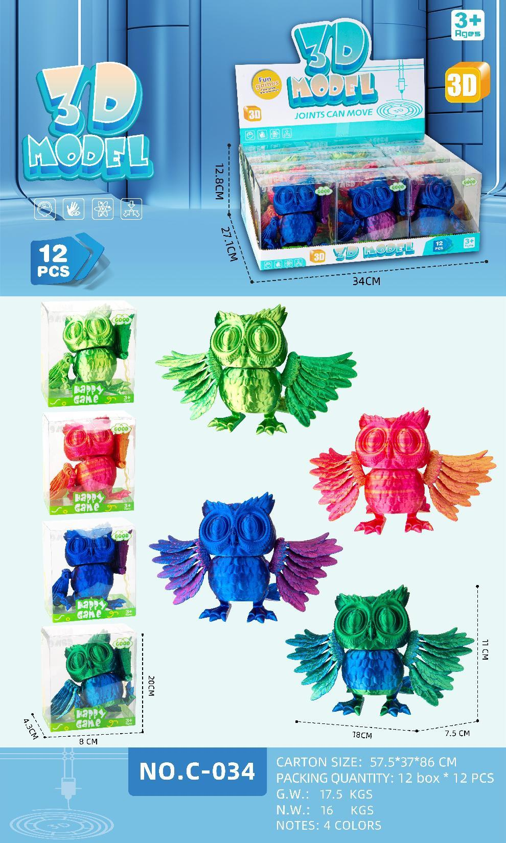 C-034 11CM owl