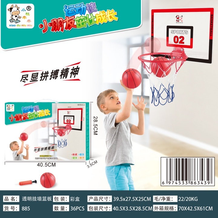 885 transparent wall hanging backboard