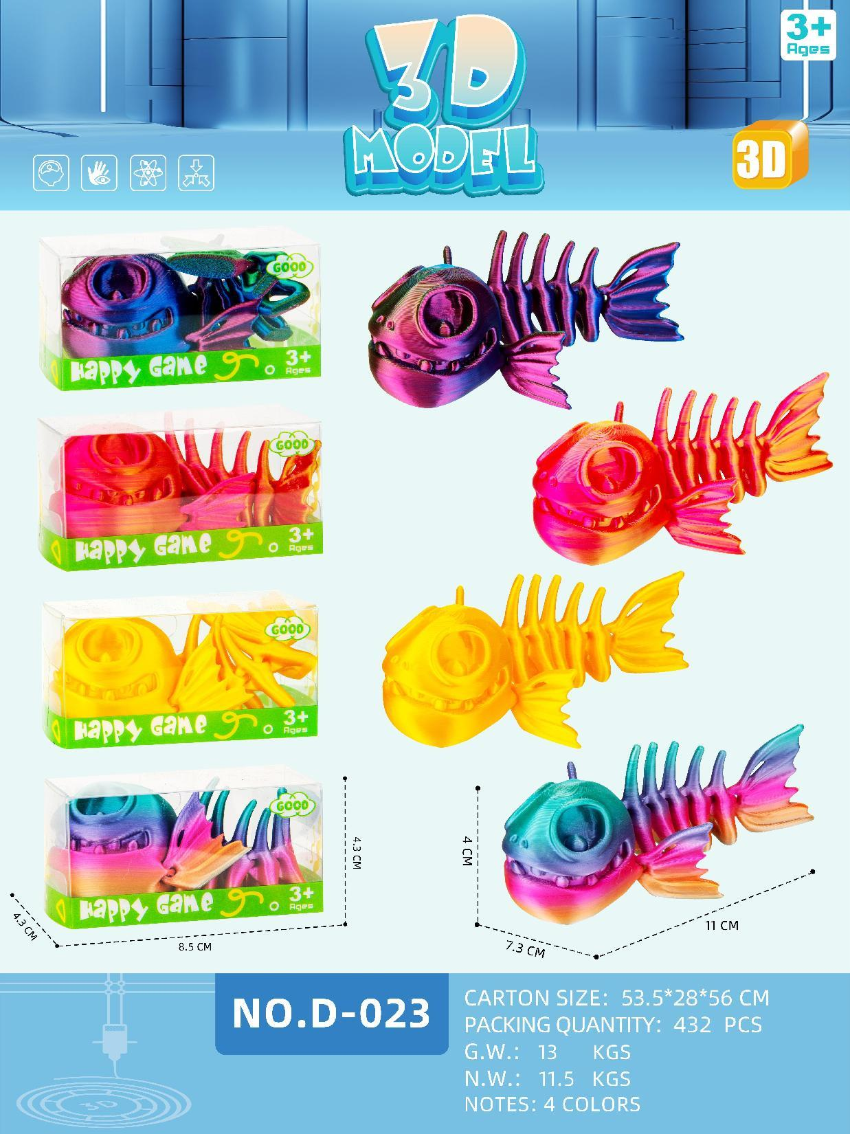 D-023 11CM bone fish