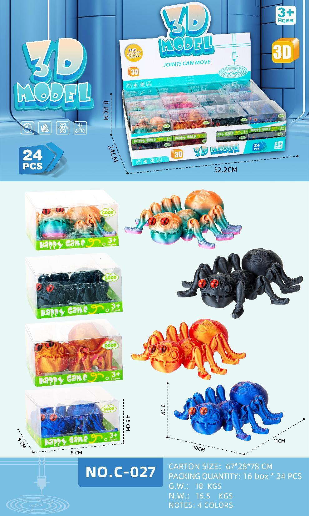 C-027 10CM spider