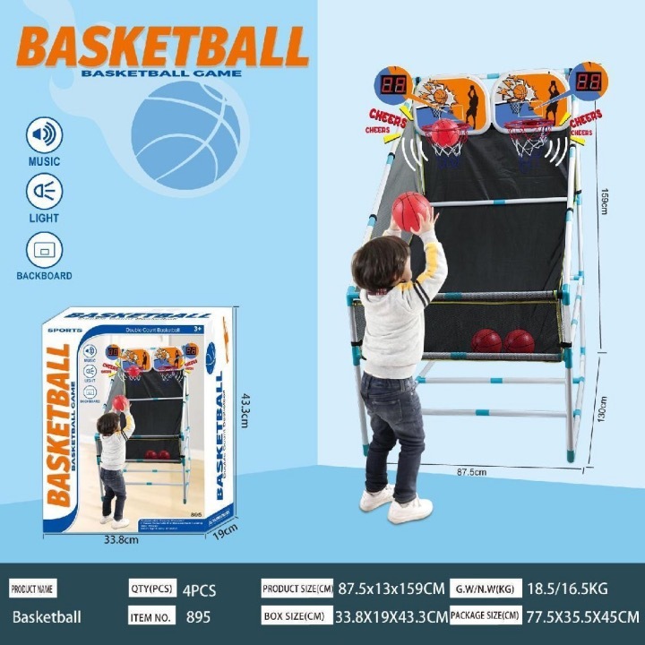 895 Double Board Counting Basketball Stand (English packaging)