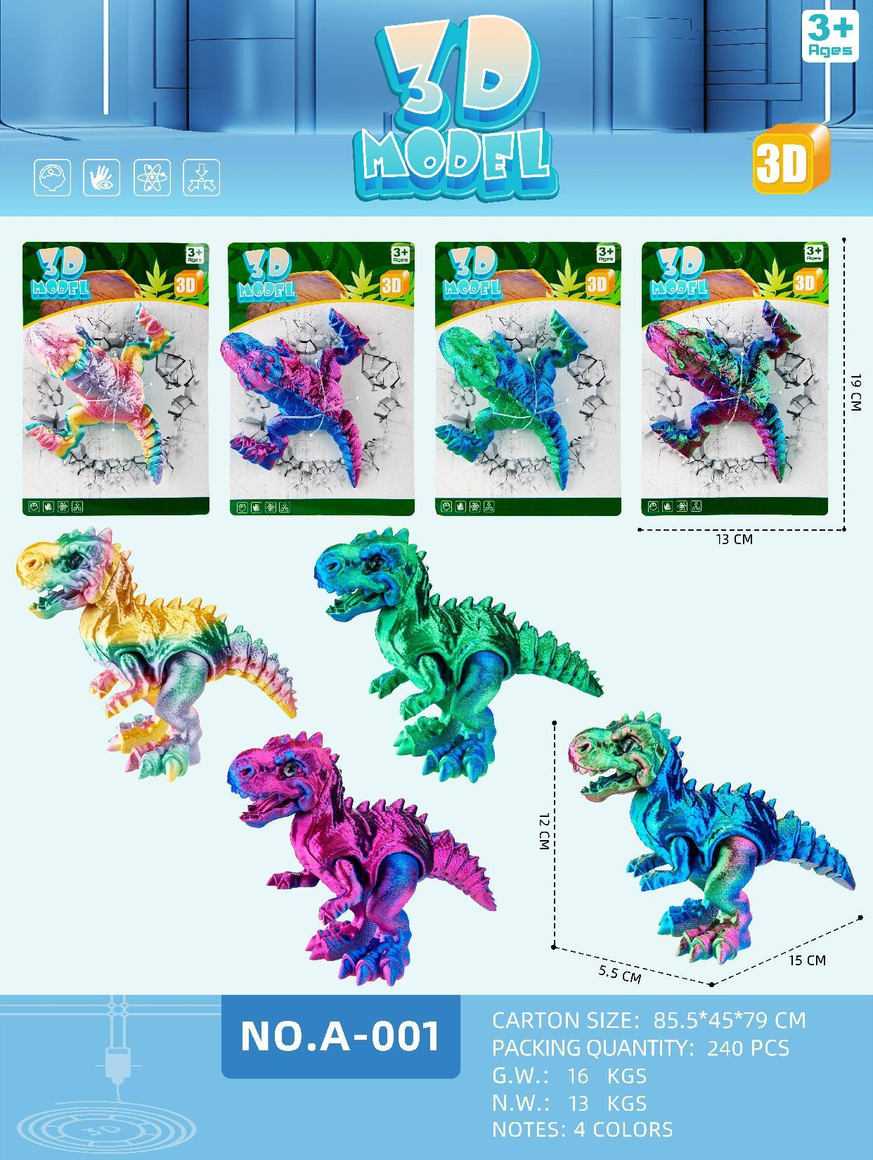 A-001 T-rex