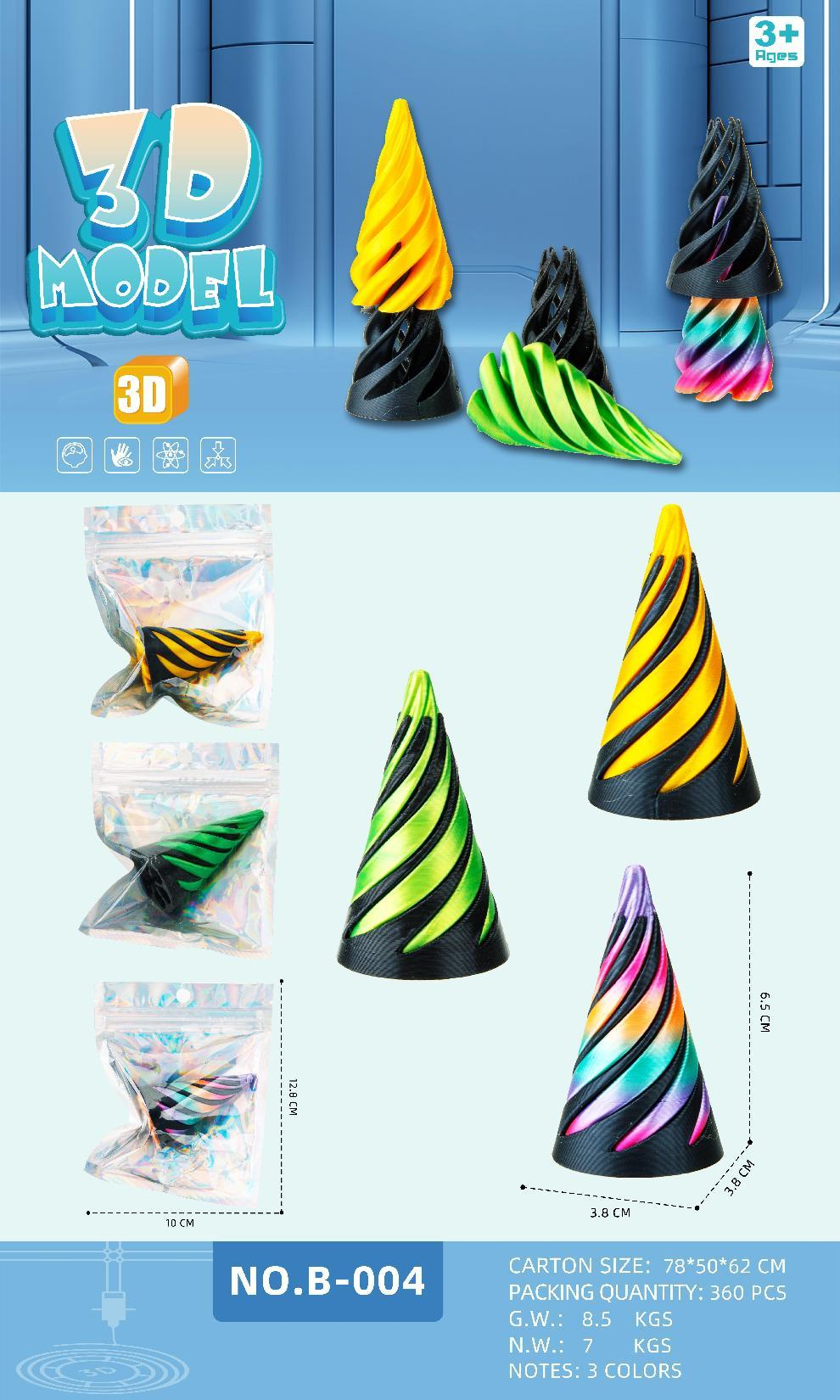 B-004 6.5CM cone