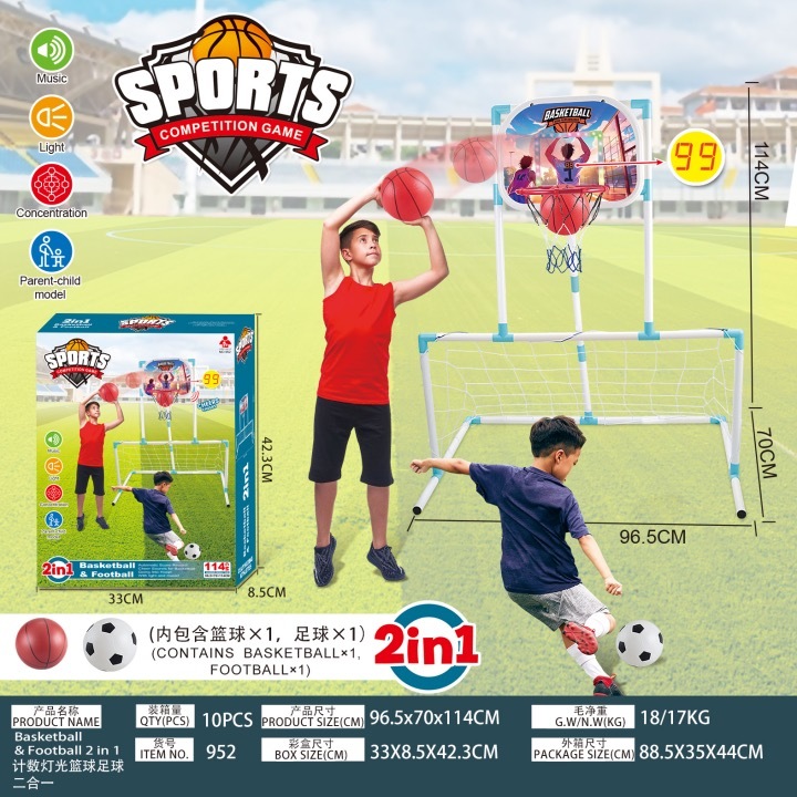 952 Counting Lights Basketball Football 2-in-1