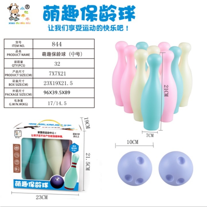 844 (Cute Bowling Medium)