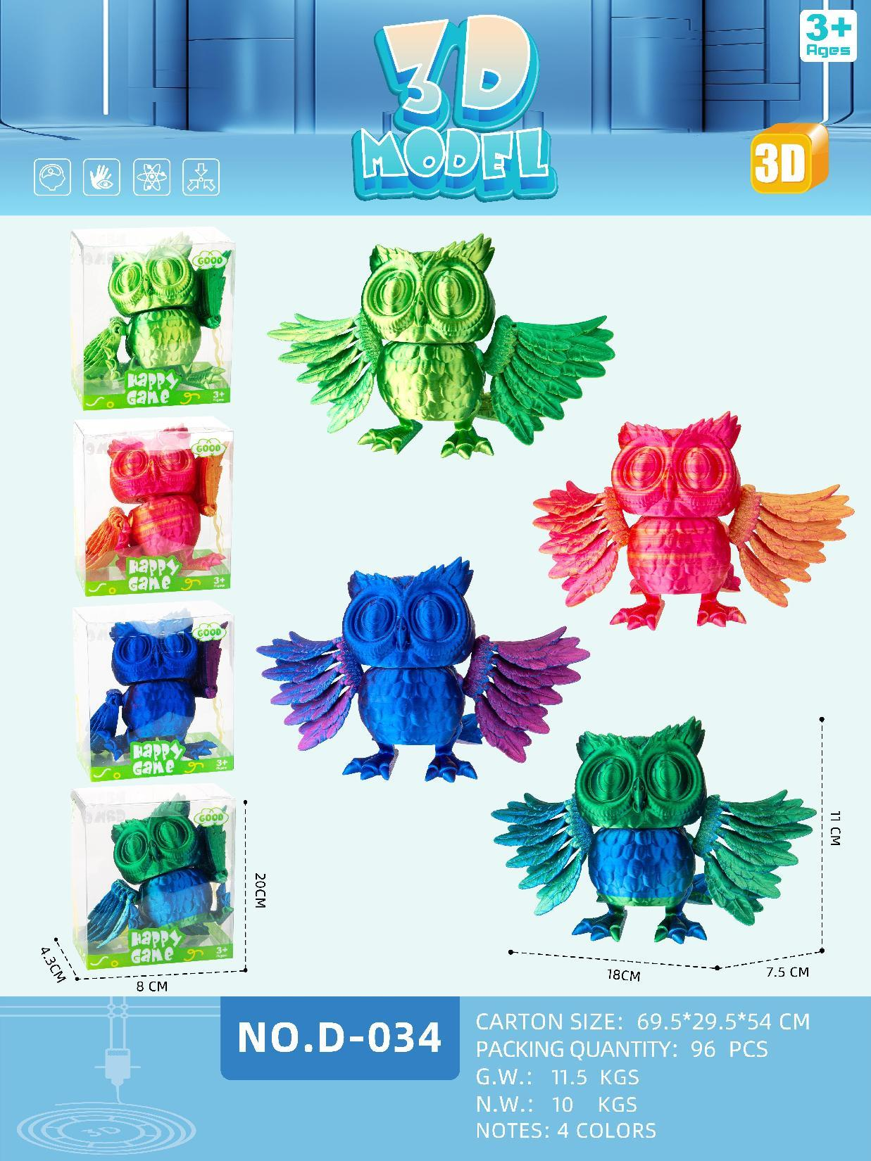 D-034 11CM owl