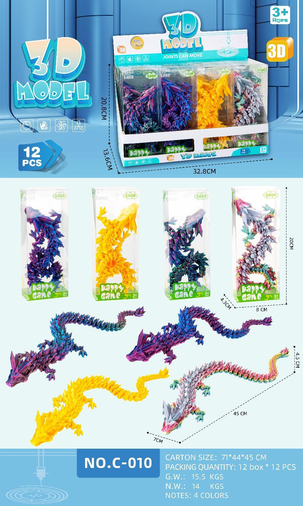 C-010 45 Crystal Dragon