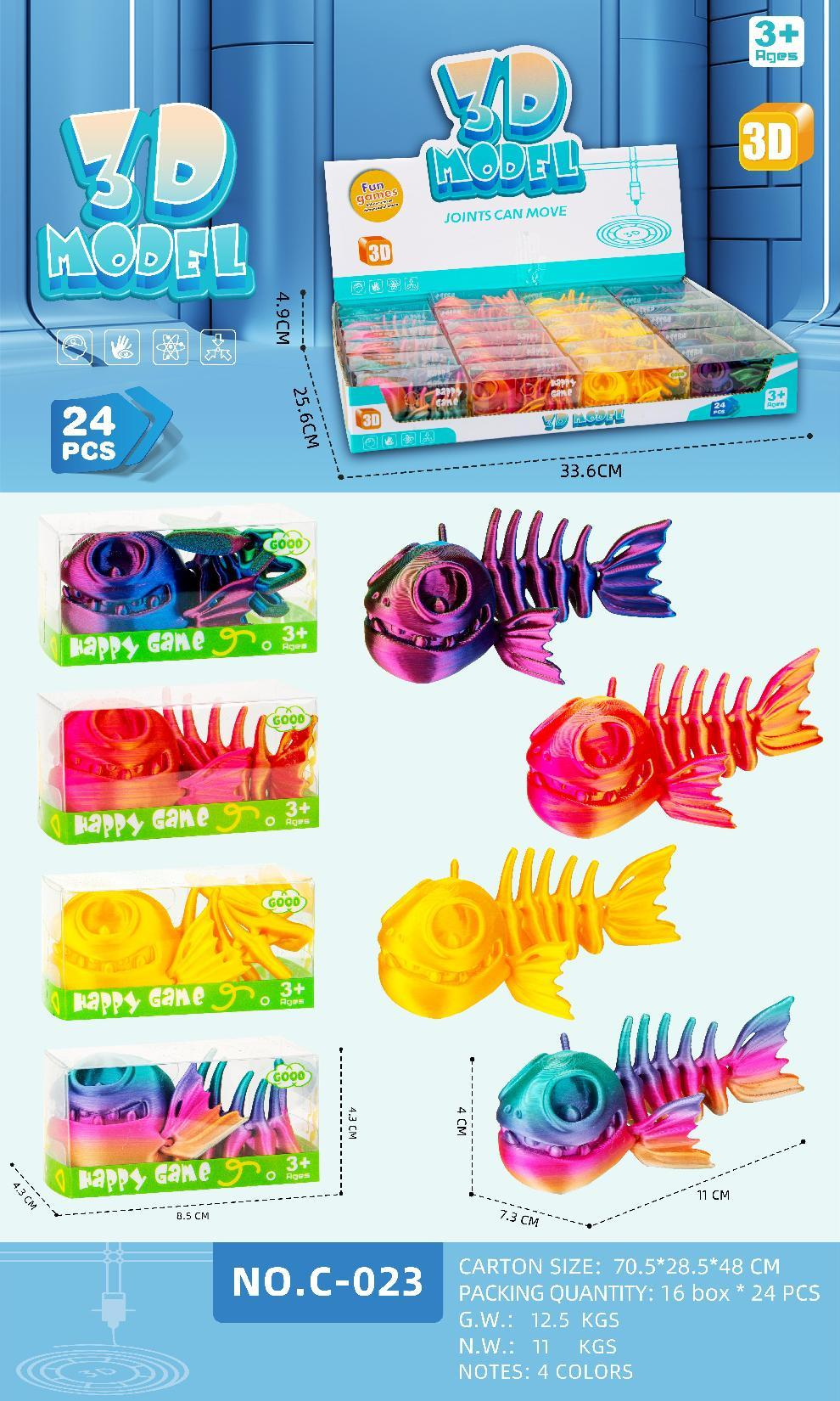 C-023 11CM bone fish