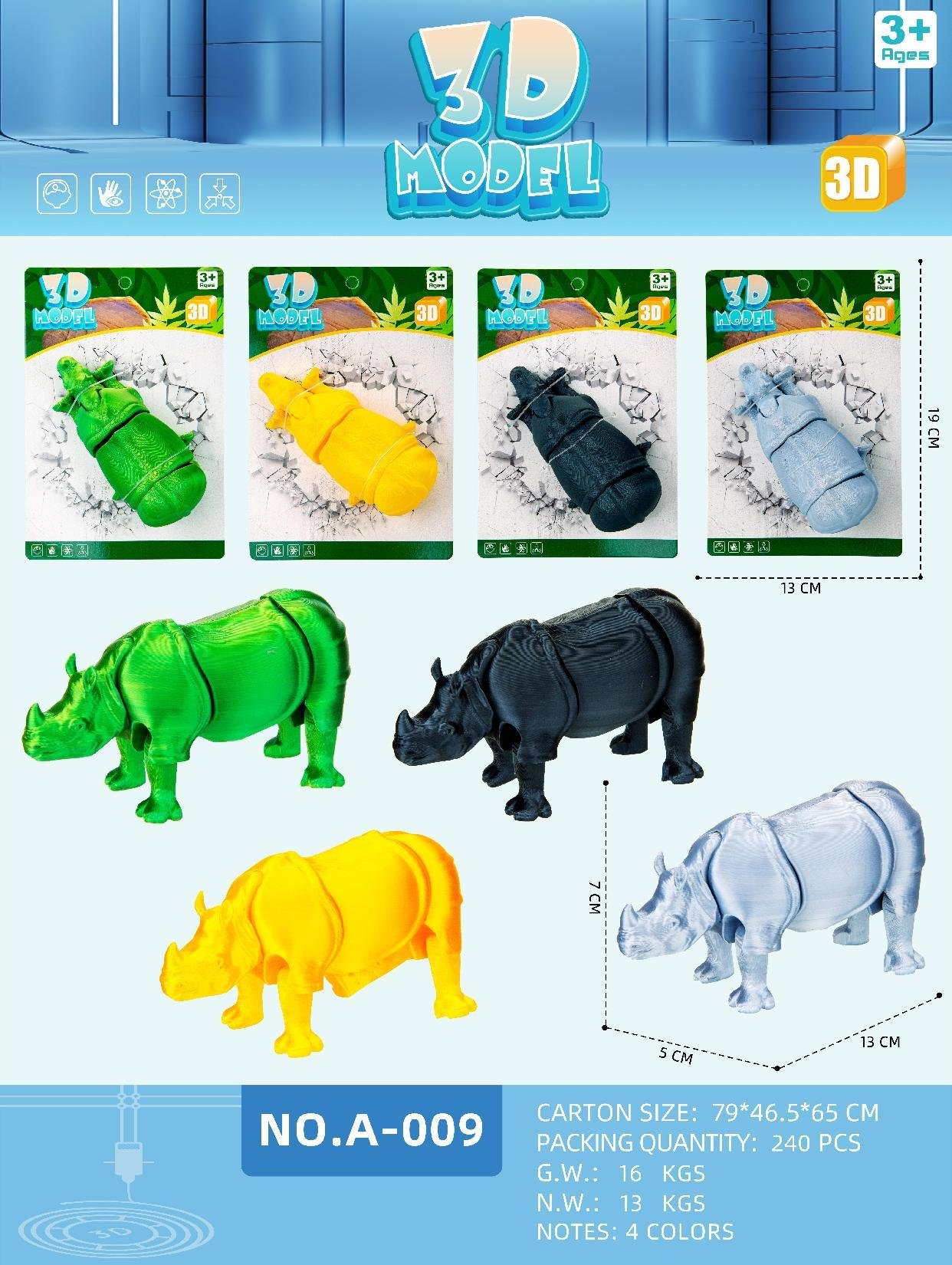 A-009 13CM rhinoceros