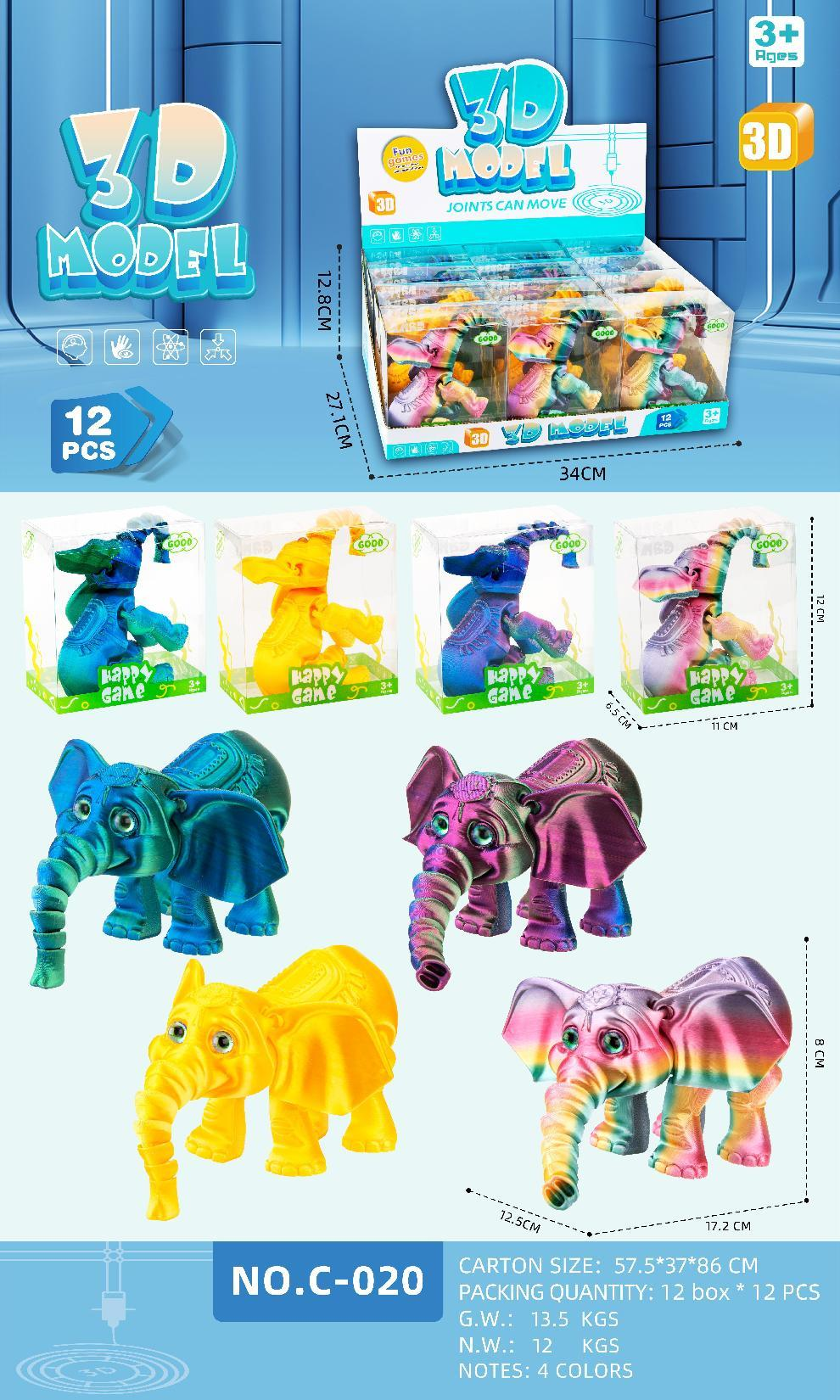 C-020 elephant