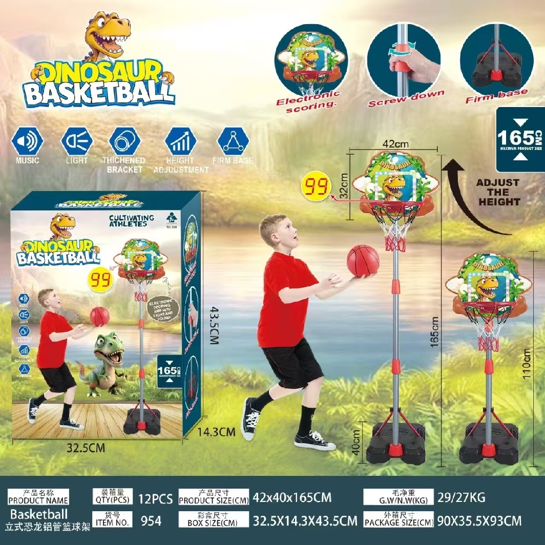 954 Vertical Dinosaur Aluminum Tube Basketball Stand