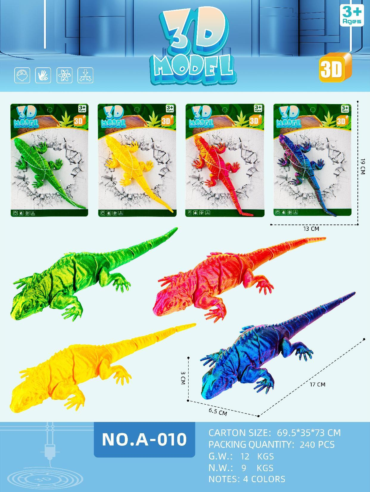 A-010 17CM lizard