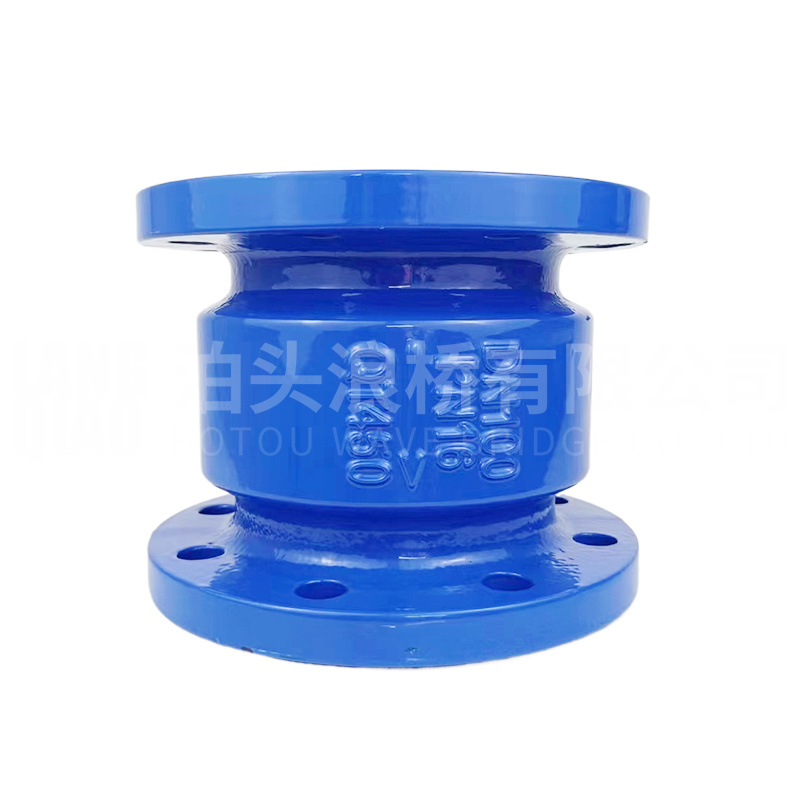 Silent check valve