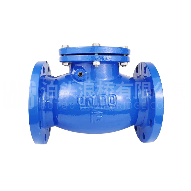 H44T swing check valve