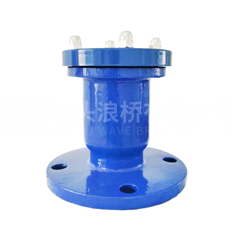 Quick flange exhaust