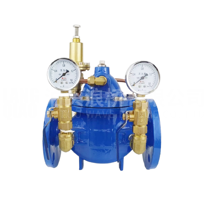 200X pressure reducing valve