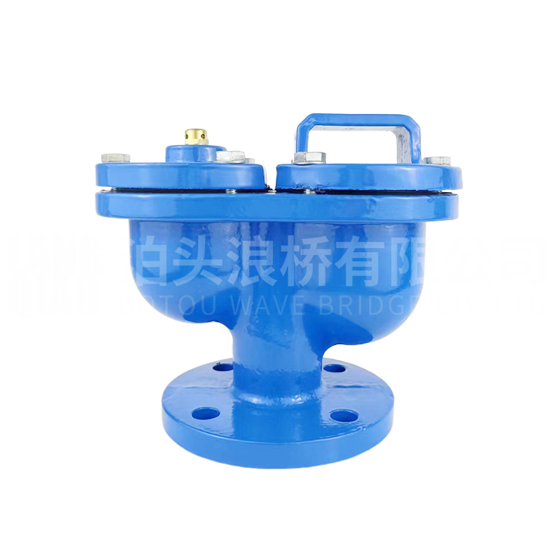 German standard exhaust valve