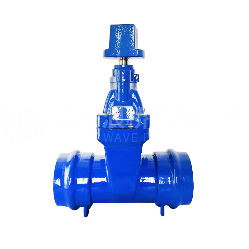 Socket gate valve