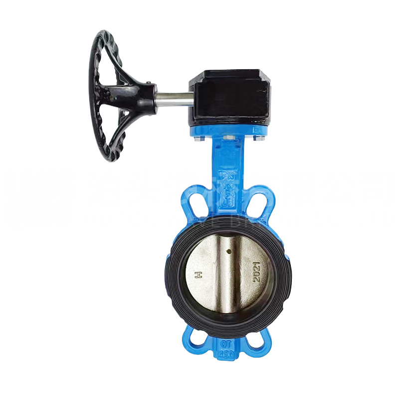 Turbine clamp butterfly valve D371X