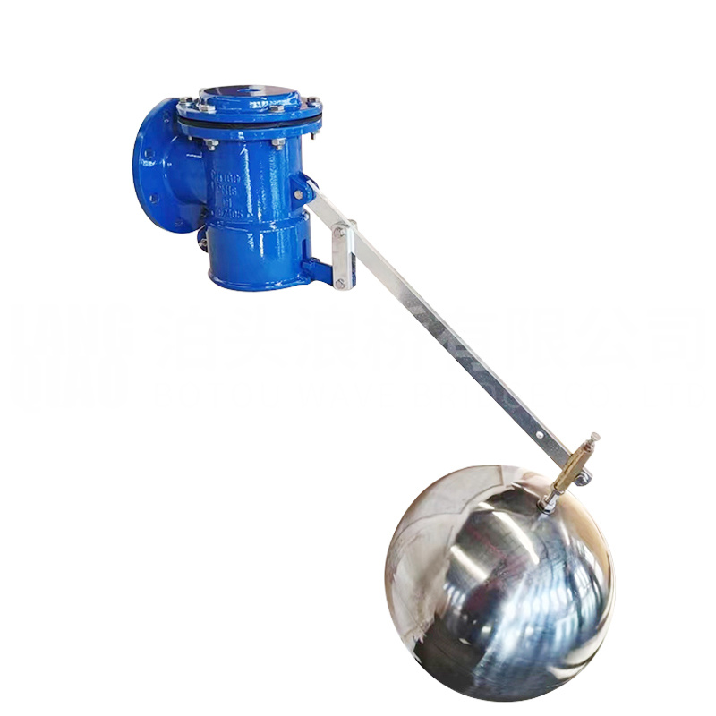 Double lever float ball valve