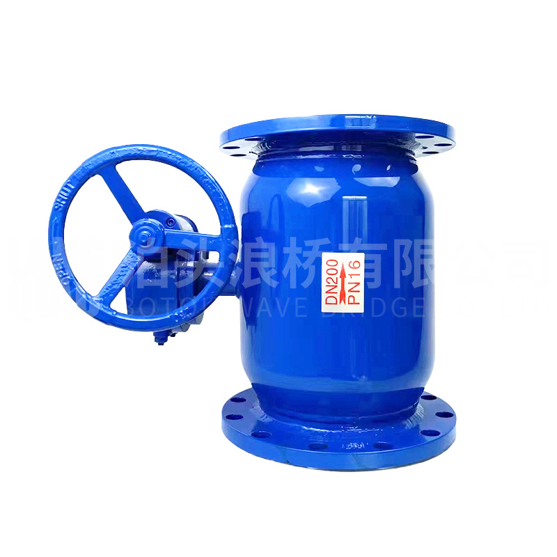 Turbine flange ball valve