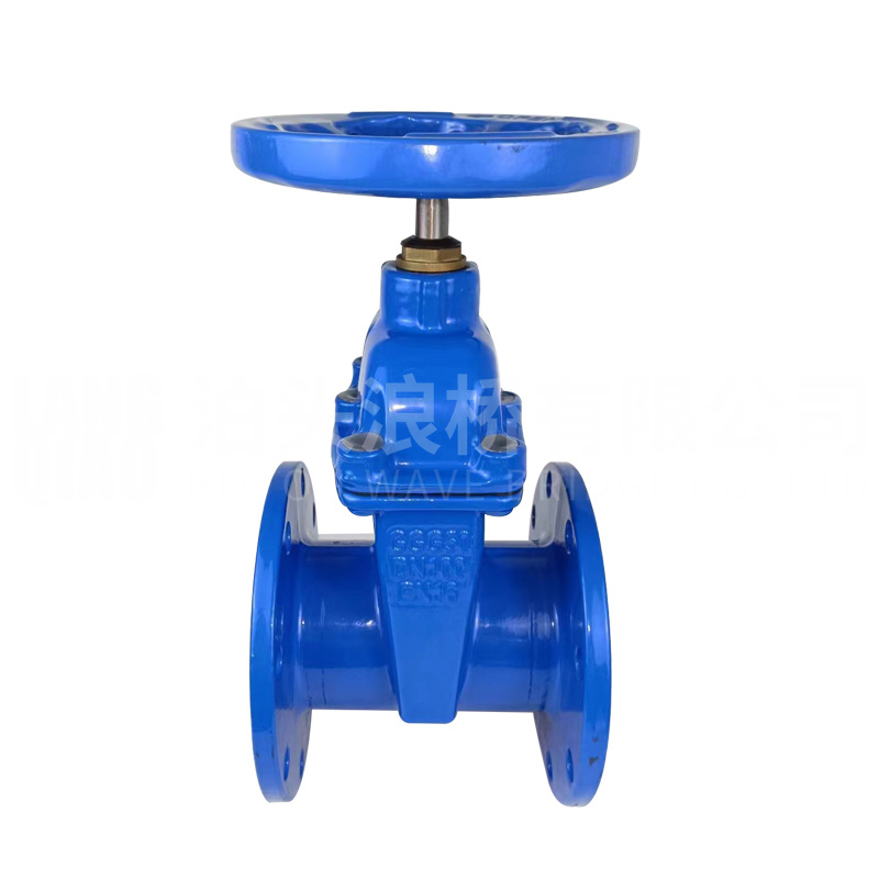 German standard F4 copper cover gate valve