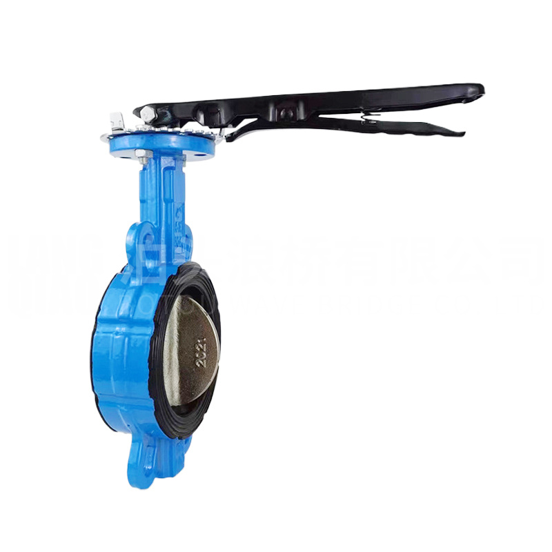 Butterfly valve with grip D71X