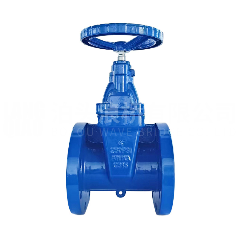 American standard gate valve